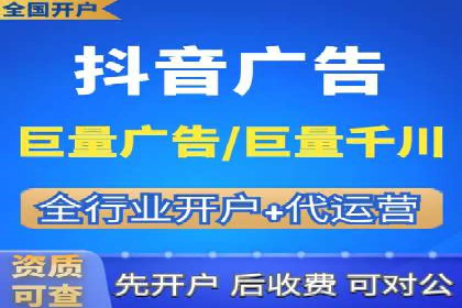 案例分享：百度SEM助力企业实现业绩翻倍